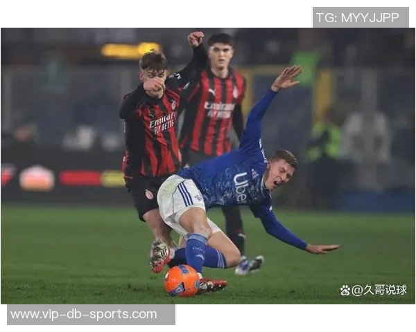 拉比奥特双响助攻米兰战胜科莫荣膺最佳球员称号