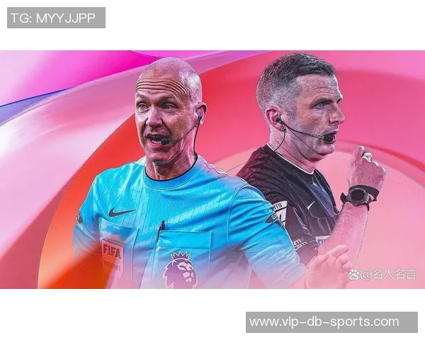 英超第22轮裁判安排揭晓安东尼泰勒执法曼市德比精彩对决