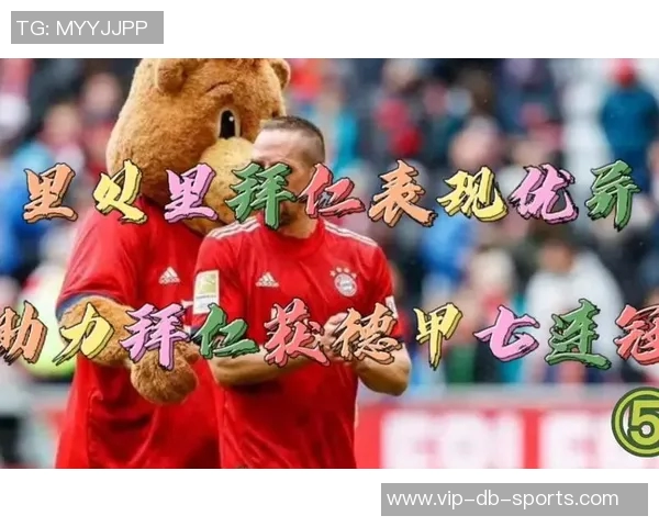 迪利维奥分析国米出色表现与那不勒斯压力及杯赛影响因素